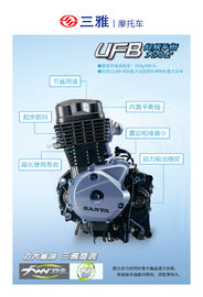 China OEM dos cursos de economia de poder quatro dos motores da substituição da motocicleta UF190 disponível fornecedor